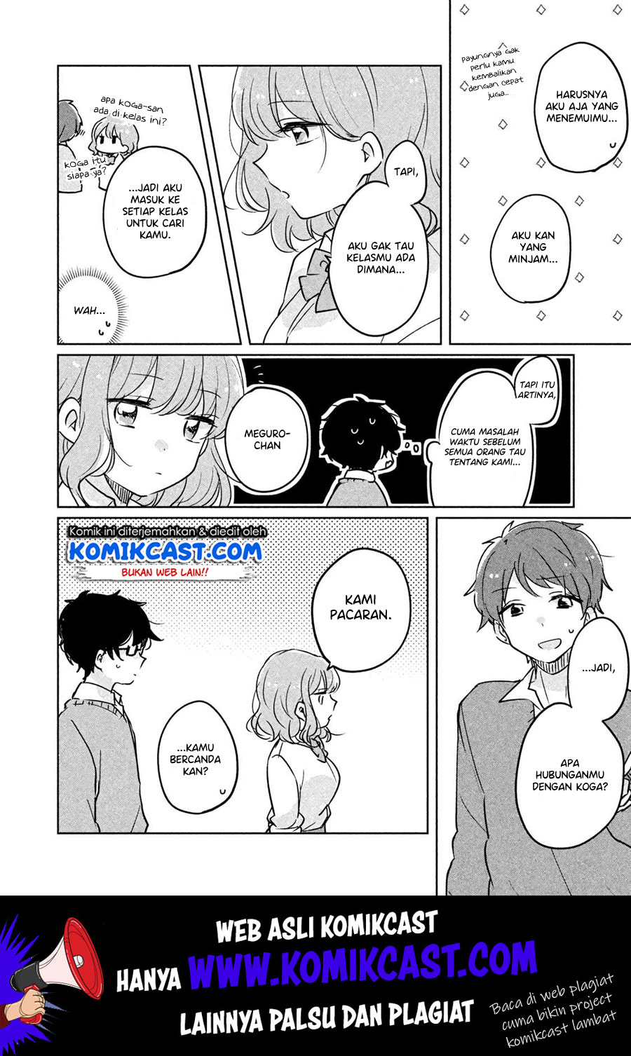 It’s Not Meguro-san’s First Time